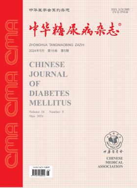 2024年16卷05期