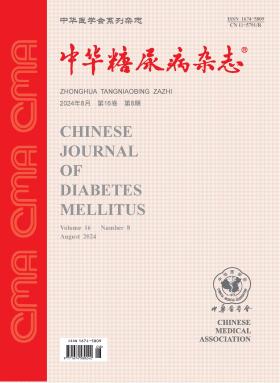 2024年16卷08期