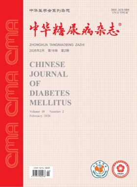 2026年18卷02期