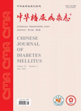 2026年18卷06期