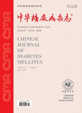 2024年16卷06期